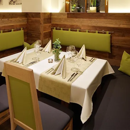 Garni Montana 4* Serfaus